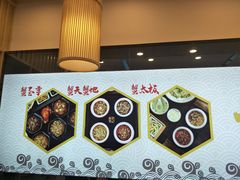 -朱洪元苏式面馆(绿宝广场店)