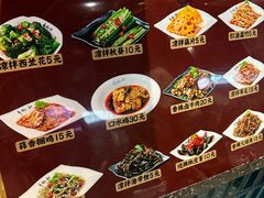 -易裕和·长沙米粉(竹塘西路店)