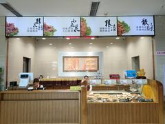 -郑庄脂渣海鲜楼(九水路店)