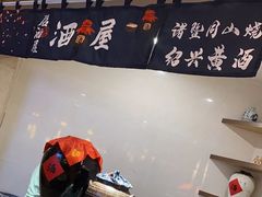 -诸暨耀江开元名都大酒店·琉森湖自助餐厅