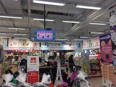 -玩具反斗城(海港城店)