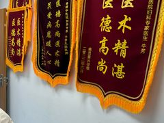 -上海市青浦区中医医院