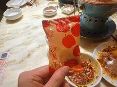 -涮福記·现切牛羊肉火锅(世纪汇店)