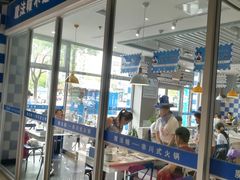 门面-魔法帽酱料牛肉小火锅(海门步行街店)