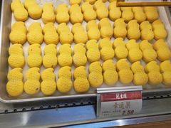幸运果-武汉冠生園(吉庆街店)