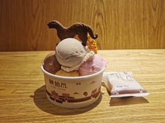 -陕拾叁-西安糕点(大雁塔店)