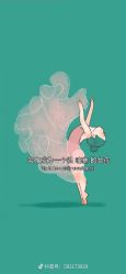 -AN普拉提女子健身工作室