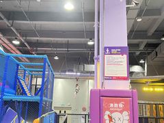 -Pokiddo口袋屋运动梦工场·亲子·团建·派对(珠海创新方店)