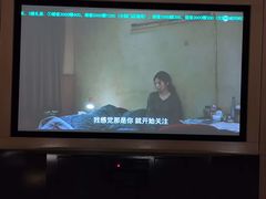-金色印象·HiFi影音·按摩足疗(南坪桃源店)