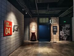 -CGV影城(黄河道ScreenX店)