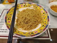 -六禄面家(芳和分店)
