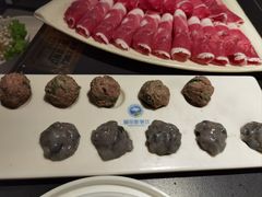 -额尔敦传统涮(公园西路店)