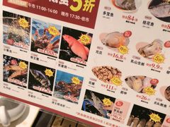 -稻香海鲜饭店(第一国际店)