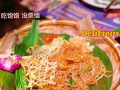 -泰妃殿(宏伊国际广场店)