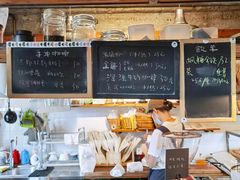 -仙峰天然面包(迎宾路店)
