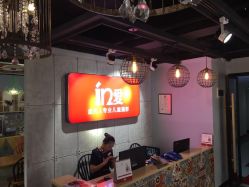 -玛瑞莎·儿童·亲子摄影(越秀店)