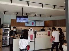 -卡旺卡(合肥半边街店)