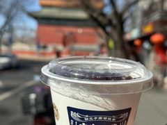 -文宇奶酪店(南锣鼓巷店)