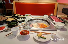 Bayi Hot Pot
