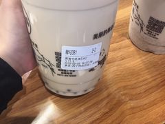 -宁茶·西宁特色奶茶(北家姓总店)
