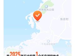 -全乐鱼馆·淳牌有机鱼直营店