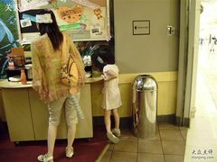 -星巴克臻选(北京世贸天阶店)