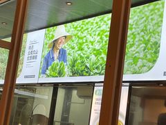 -老乡鸡(上海品尊国际中心店)