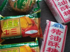 -德懋恭(西大街店)