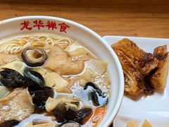 -龙华素斋(龙华路店)