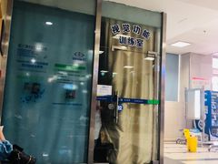 -武汉大学附属爱尔眼科医院(湖北总院)