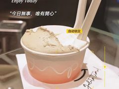 -Dip in Gelato(富民路店)