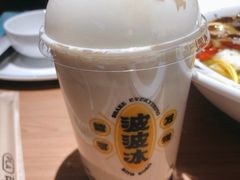 -喜茶(北京三里屯太古里店)