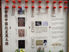 -广州基督教救主堂