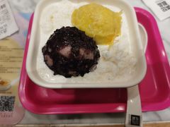 -满记甜品(湖滨店)