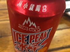 -三羊居食府(文艺路店)