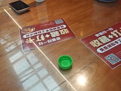 -小街47號江湖菜(四合院店)