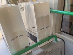 -关西国际机场直营免税店
