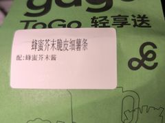 -gaga(深圳京基KKMALL店)