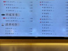 -卡旺卡(黄山银街店)