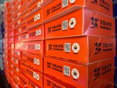 -前进5路汉堡炸鸡(前进五路店)