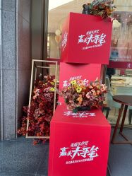 -云南吴氏嘉美医疗美容医院