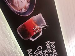 -鲜芋仙Meet Fresh(壹方城店)