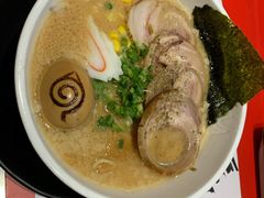 豚骨味噌叉烧拉面-火影忍者一乐拉面(环球港店)
