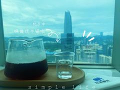 -及象咖啡(卓越世纪中心2楼大堂店)