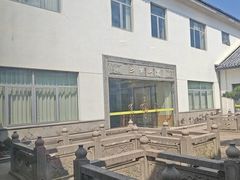 -石家饭店·百年老字号(灵岩山穹灵路店)
