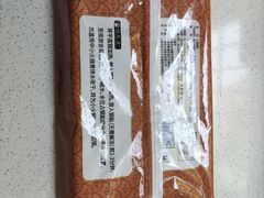 -沈大成(漫乐城店)