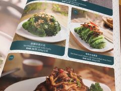 菜单-乐忻经典(苏州中心店)