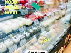 -红宝石·鲜奶小方·海派西点房(莘庄龙之梦店)