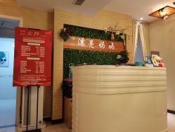 -漂亮妈妈产后恢复中心(回龙观店)