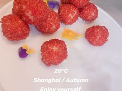 -味莊·青岛菜(云霄路店)